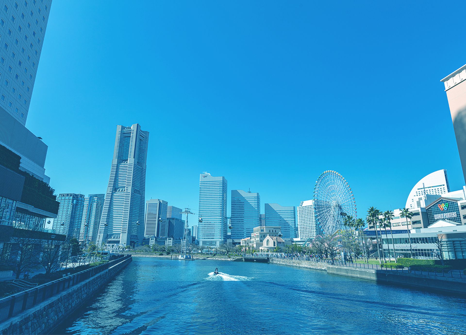 横浜の風景